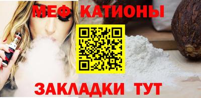 a pvp Кинель