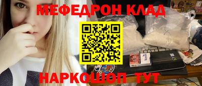 индика Кимры