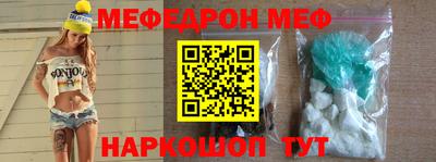 индика Кимры