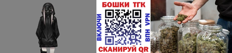 дарнет шоп  Пенза  Канабис SATIVA & INDICA 
